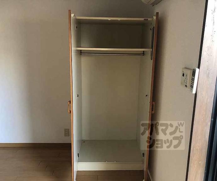 【リバーランドＰＩＴ】間取