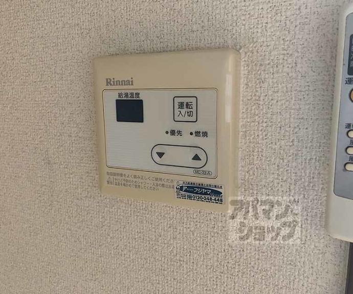 【リバーランドＰＩＴ】間取