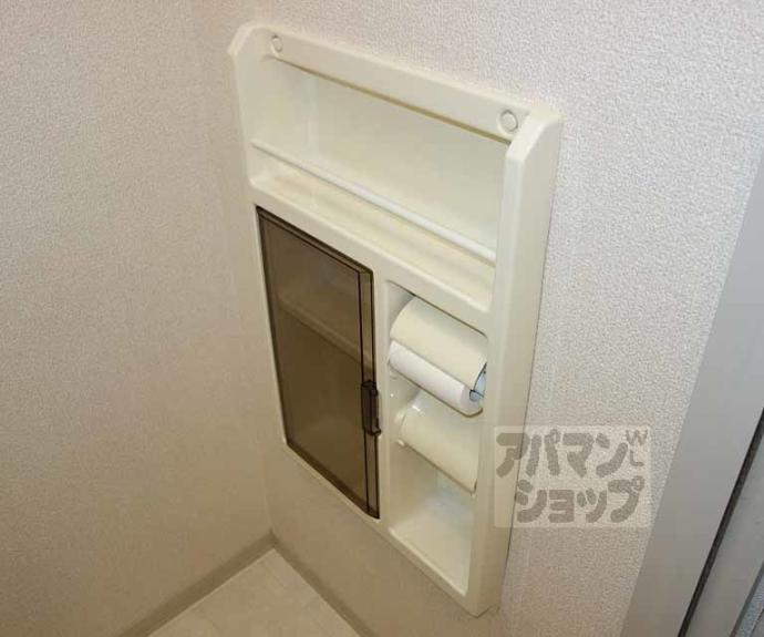 【リバティ・アイ】間取