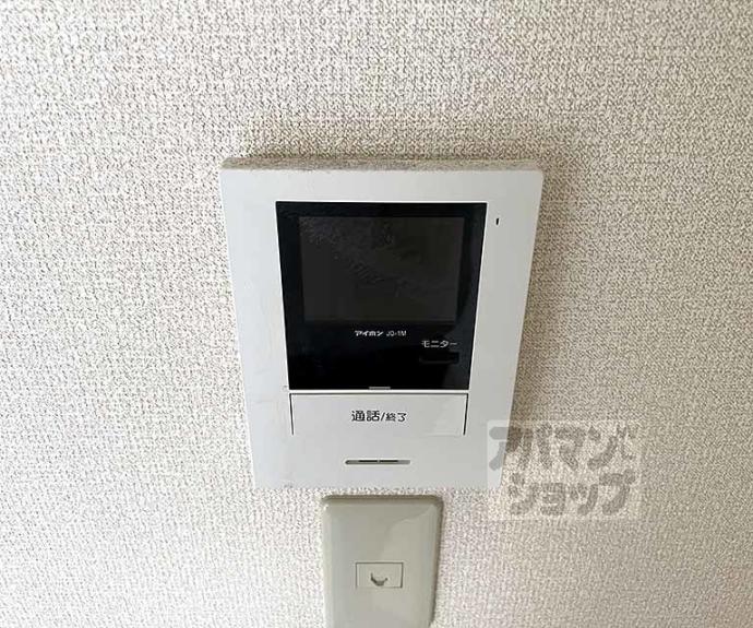 【リバティ・アイ】間取