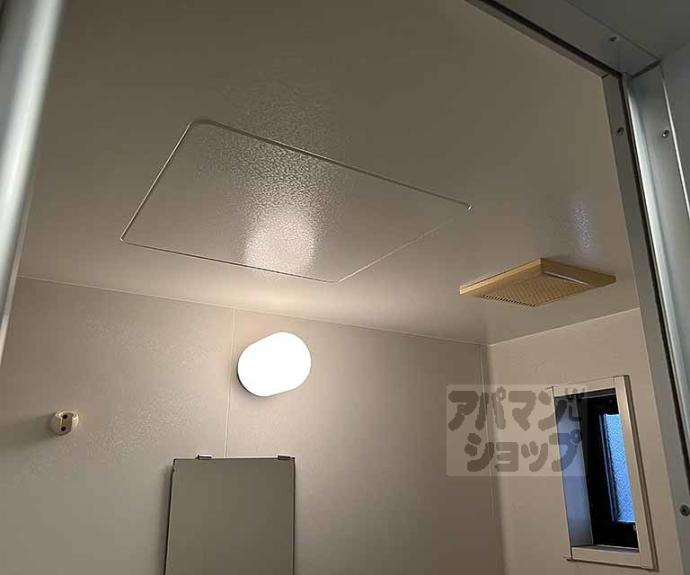 【リバティ・アイ】間取