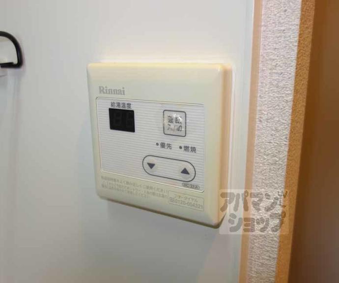【ステーション・フロント桂】間取