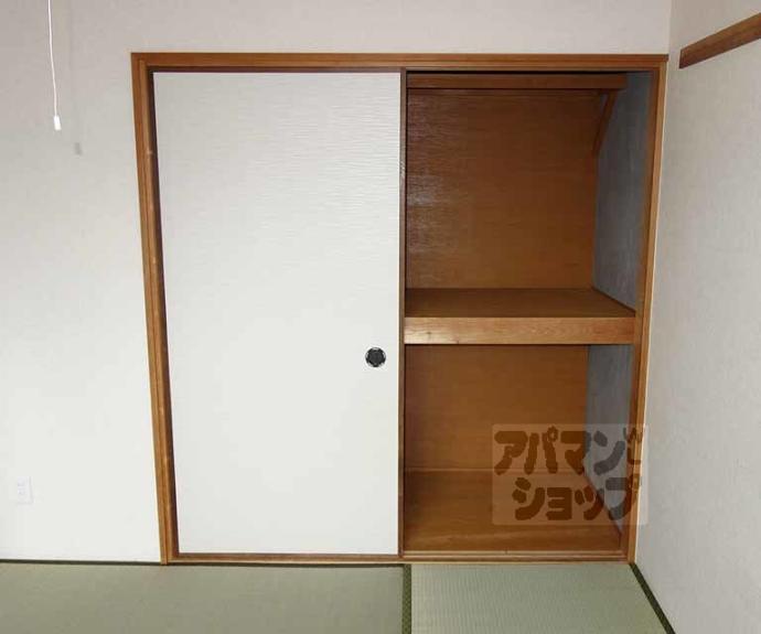 【ルミエールマツオ】間取