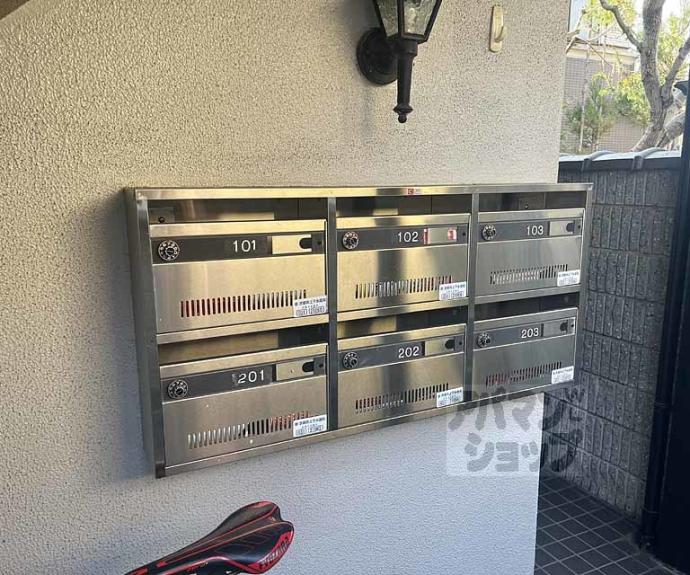 【ルミナス桂】間取