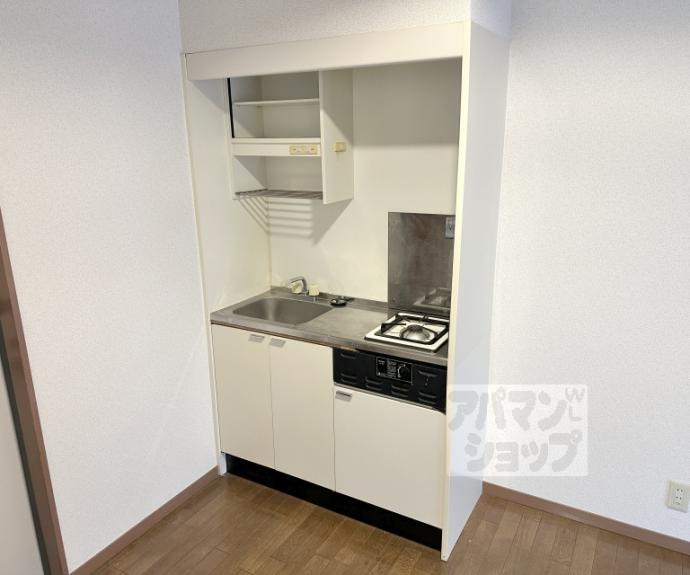 【ルミナス桂】間取