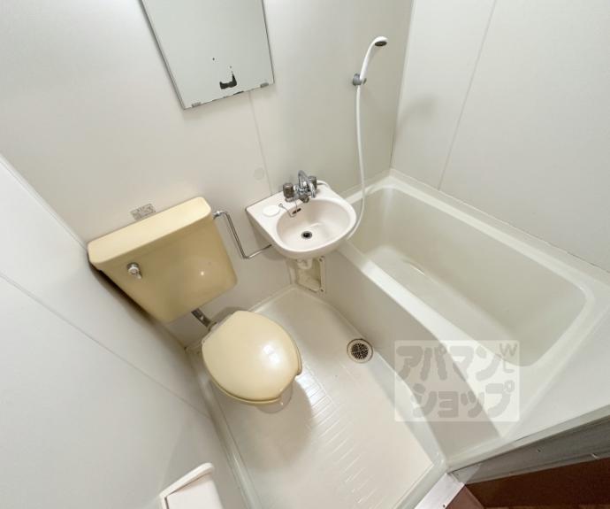 【ルミナス桂】間取