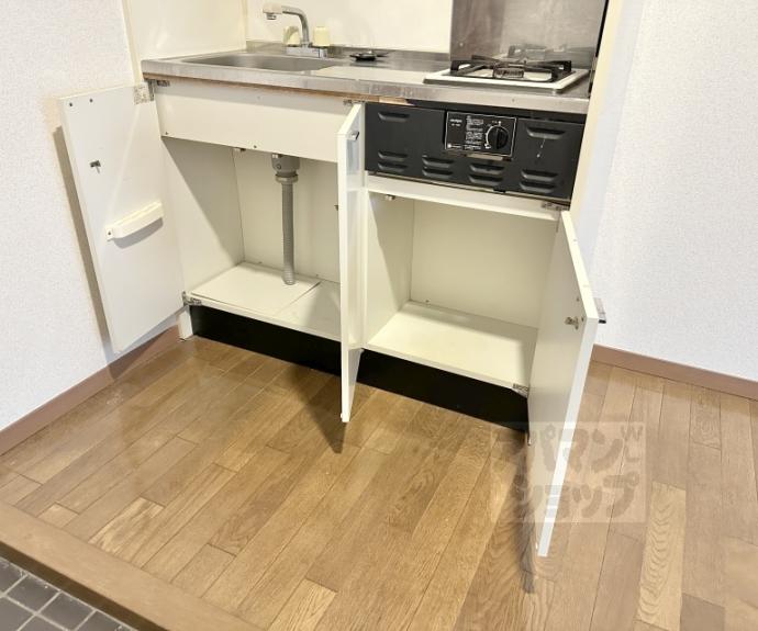 【ルミナス桂】間取