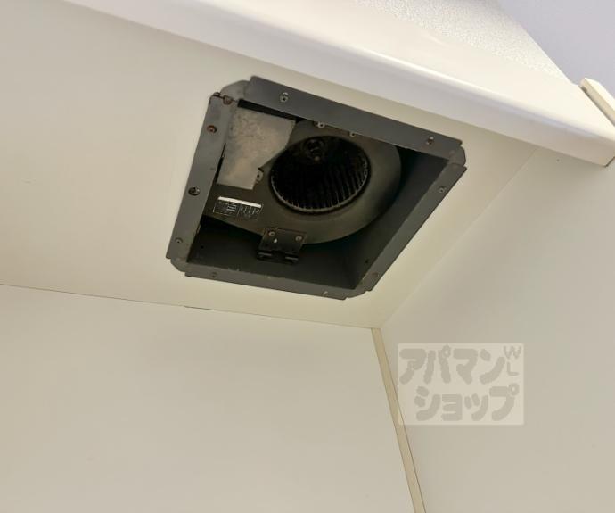 【ルミナス桂】間取