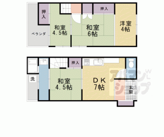 【寺戸町二枚田貸家】