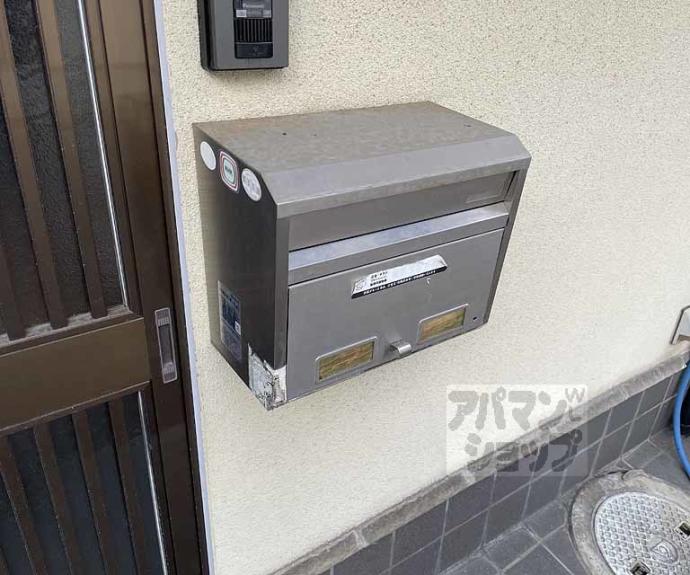 【寺戸町二枚田貸家】間取