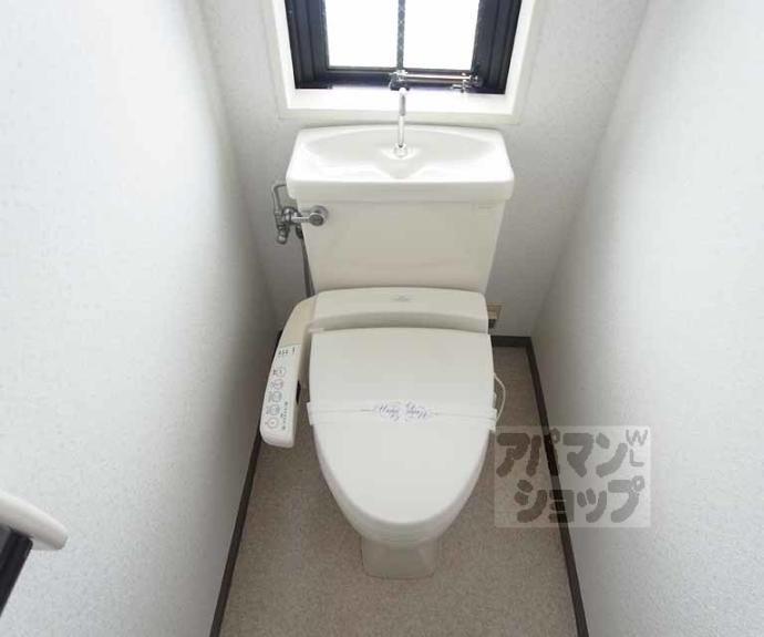 【レイジェンス大八木】間取