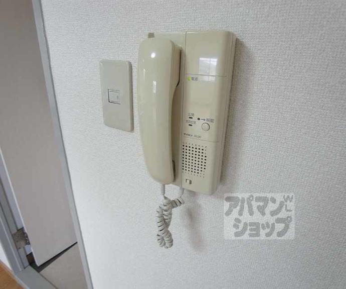 【レイジェンス大八木】間取