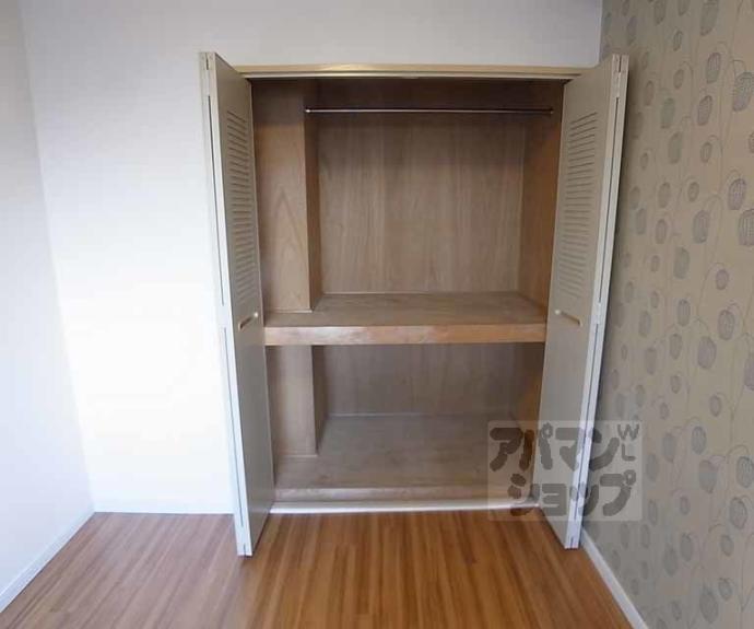 【レジデンス桂川】間取