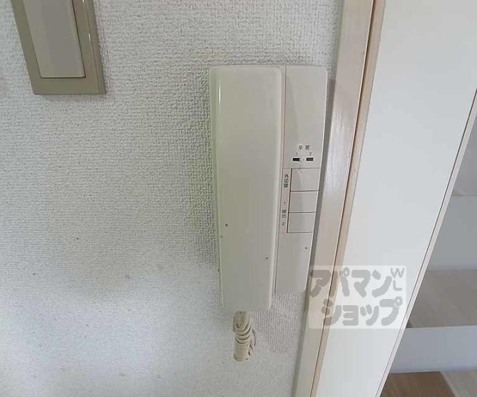 【レジデンス桂川】間取