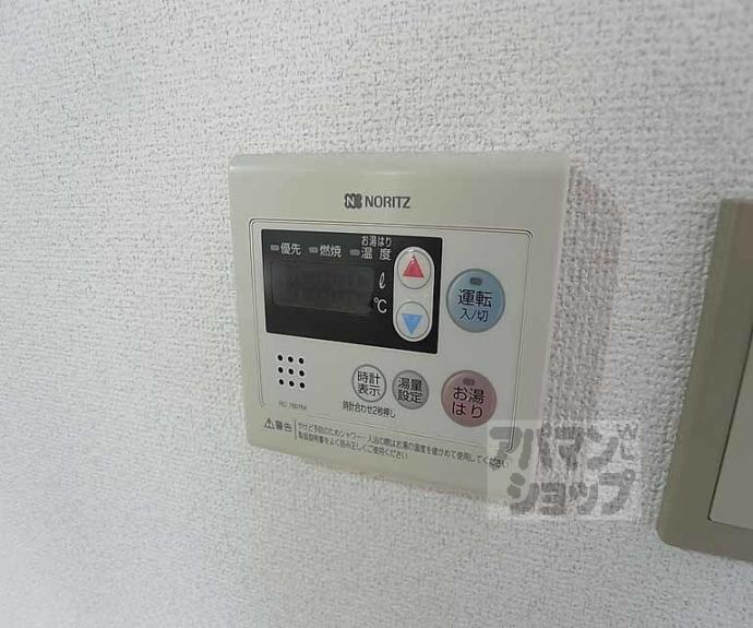 【レジデンス桂川】間取