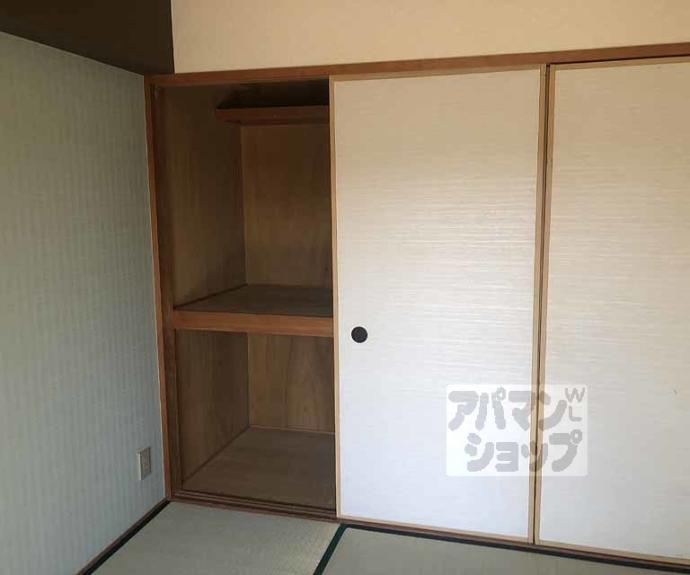 【レジデンス桂川】間取