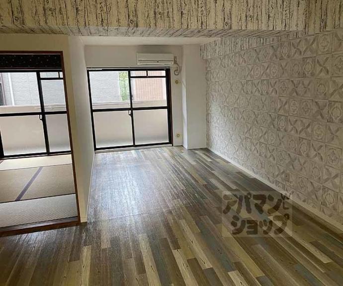 【レジデンス桂川】間取