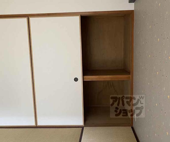 【レジデンス桂川】間取