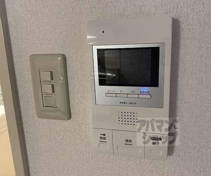 【レジデンス桂川】間取