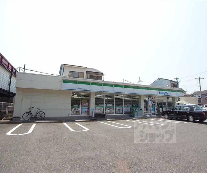 【ローズフラットⅡ】間取