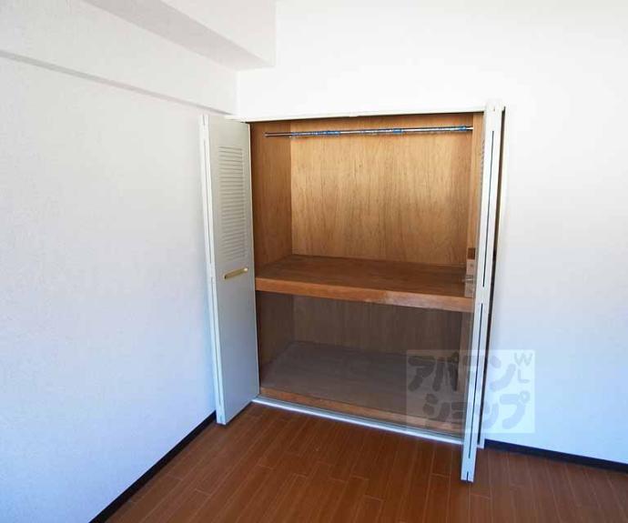 【レジデンス桂川】間取