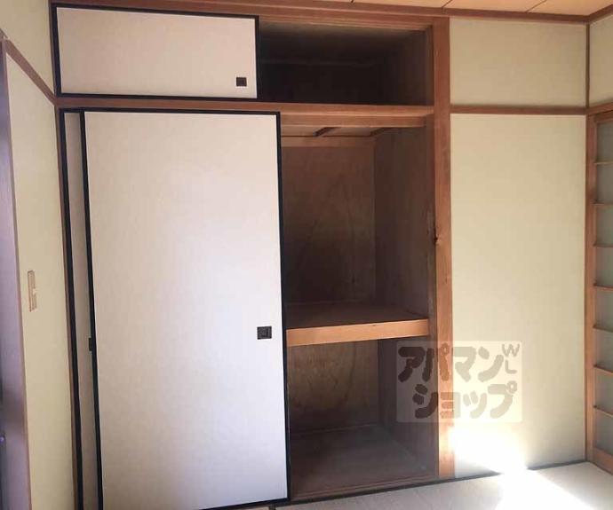 【レジデンス山手】間取