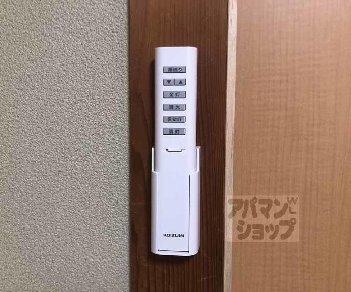 【レジデンス山手】間取