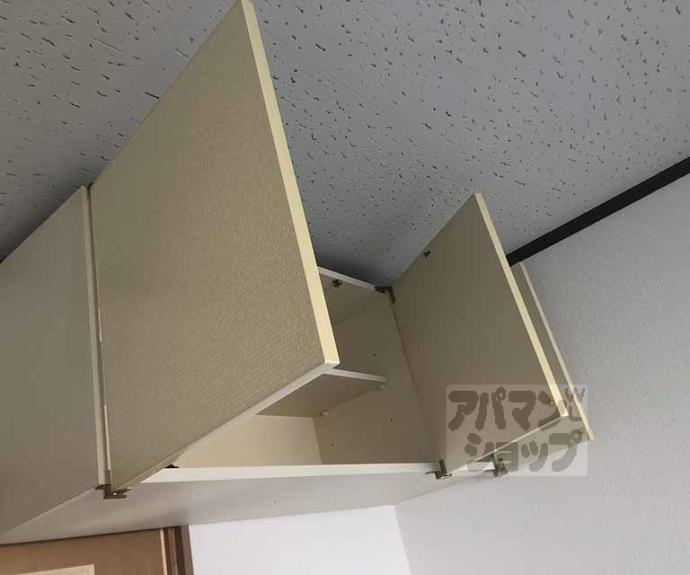 【レジデンス山手】間取