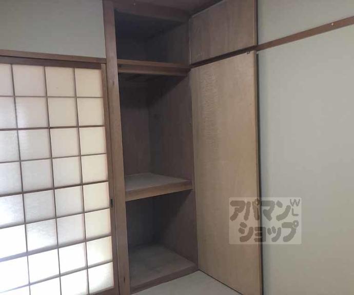 【レジデンス山手】間取