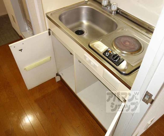 【ハウスアイ桂】間取