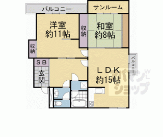 【レジデンス川島】