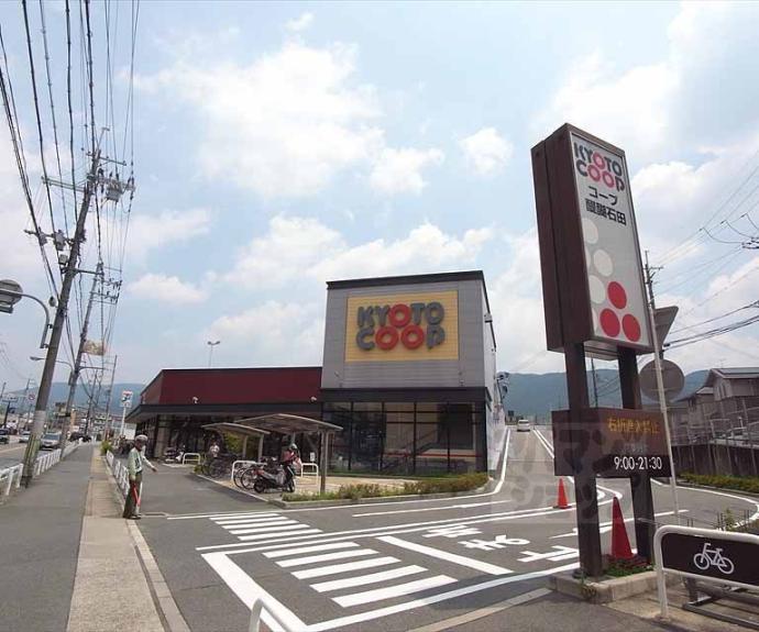 【伏見区石田大受町貸家】間取