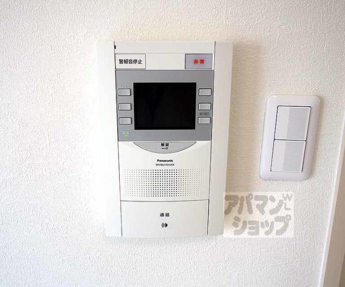 【ロイヤルアバカス】間取