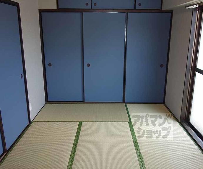 【ロイヤルアバカス】間取