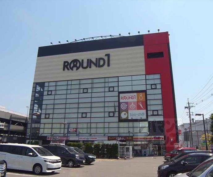 【ロイヤル伏見桃山】間取