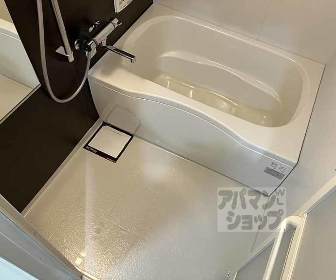 【ロイヤルコートワダ】間取