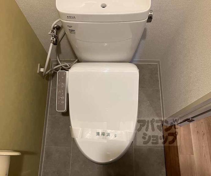 【ロイヤルコートワダ】間取