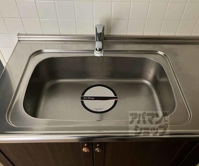 【ロイヤルコートワダ】間取