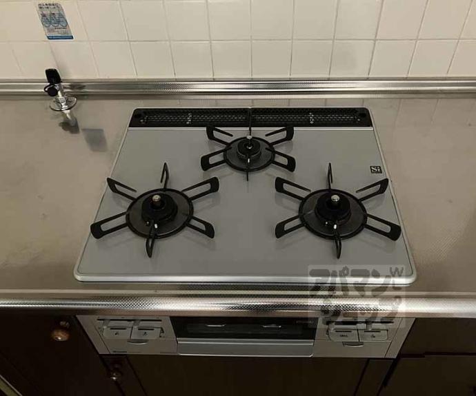 【ロイヤルコートワダ】間取