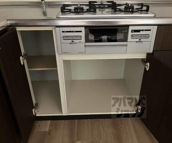 【ロイヤルコートワダ】間取