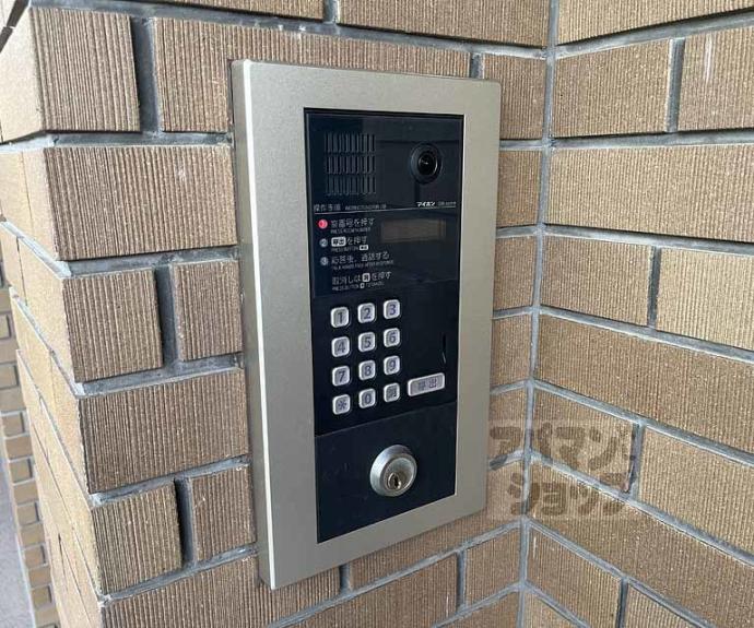 【ロイヤルコートワダ】間取
