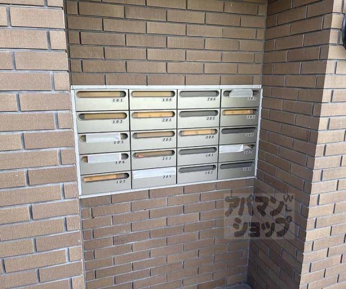 【ロイヤルコートワダ】間取