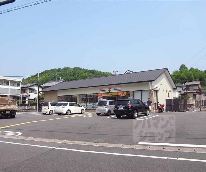 【トーシンハイツ桃山】間取