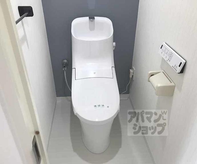 【ロイヤルハイツ高塚Ⅱ】間取