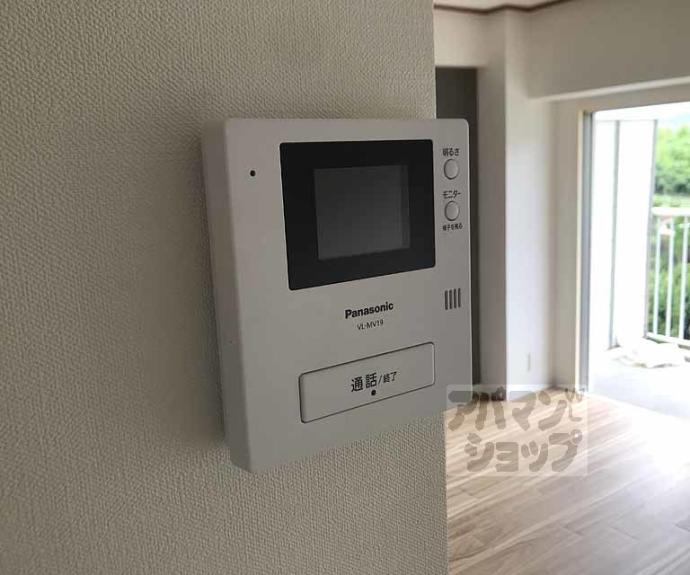 【ロイヤルハイツ高塚Ⅱ】間取