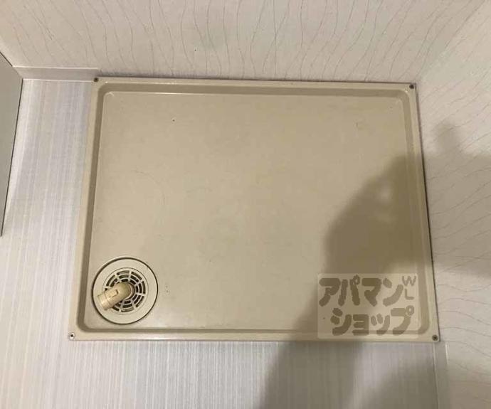 【ロイヤルハイツ高塚Ⅱ】間取