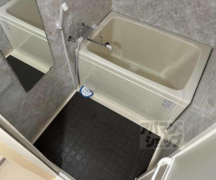 【ロイヤルハイツ高塚Ⅱ】間取