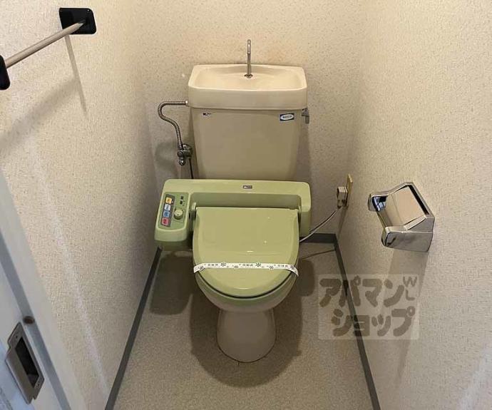 【ロイヤルハイツ高塚Ⅱ】間取