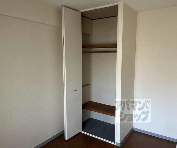 【ロイヤルハイツ高塚Ⅱ】間取