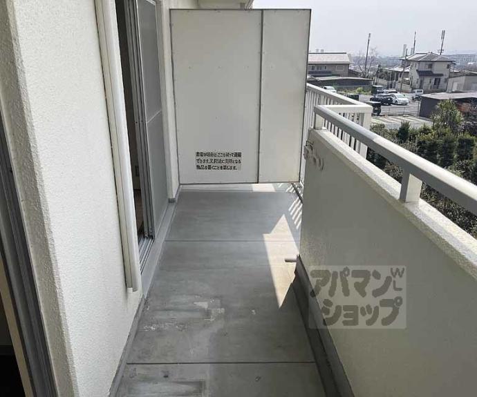 【ロイヤルハイツ高塚Ⅱ】間取